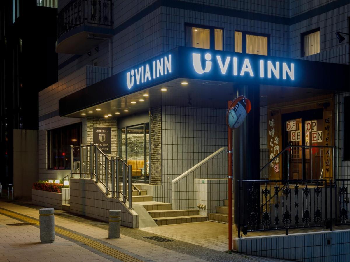 Via Inn Shimonoseki Zewnętrze zdjęcie