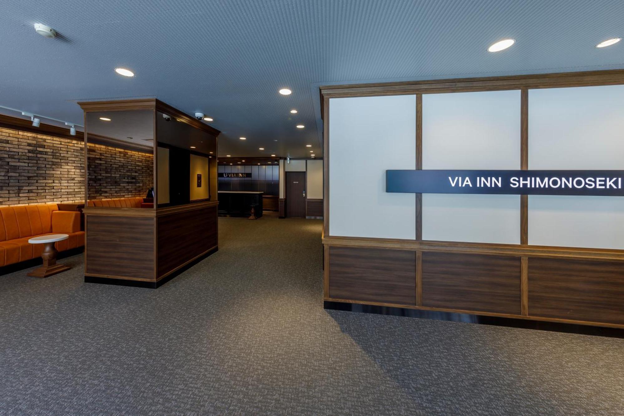 Via Inn Shimonoseki Zewnętrze zdjęcie